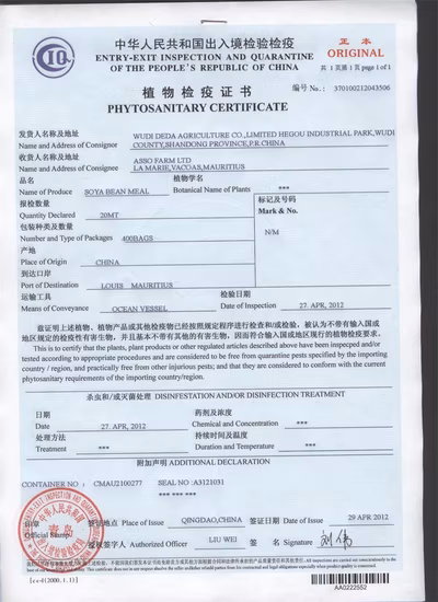 Aditivos para piensos Dl-metionina Venta caliente