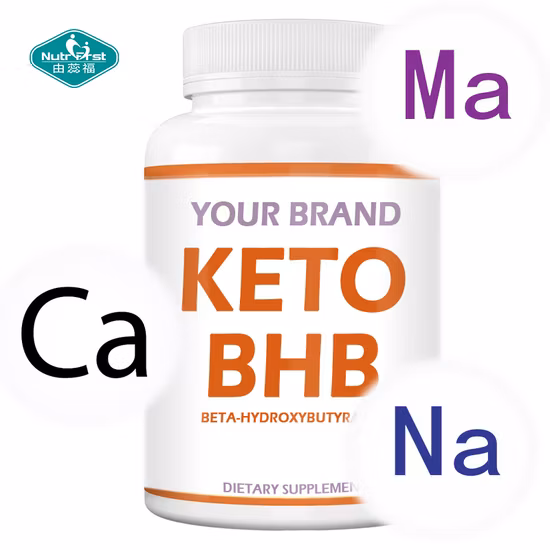 Suplemento dietético Beta hidroxibutirato de sodio